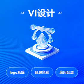 博罗区品牌策划