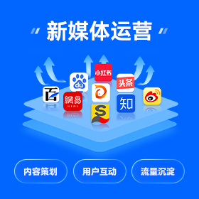 博罗区本地短视频营销获客