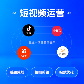博罗区全网营销获客批发